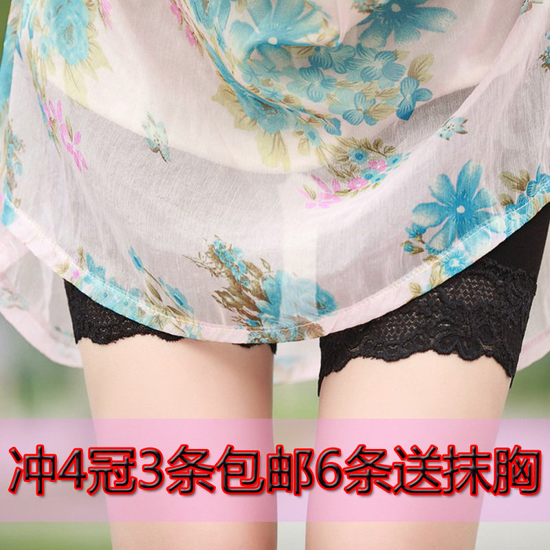 3条包邮 莫代尔蕾丝防走光安全裤 女胖mm夏天打底裤 三分大码短裤