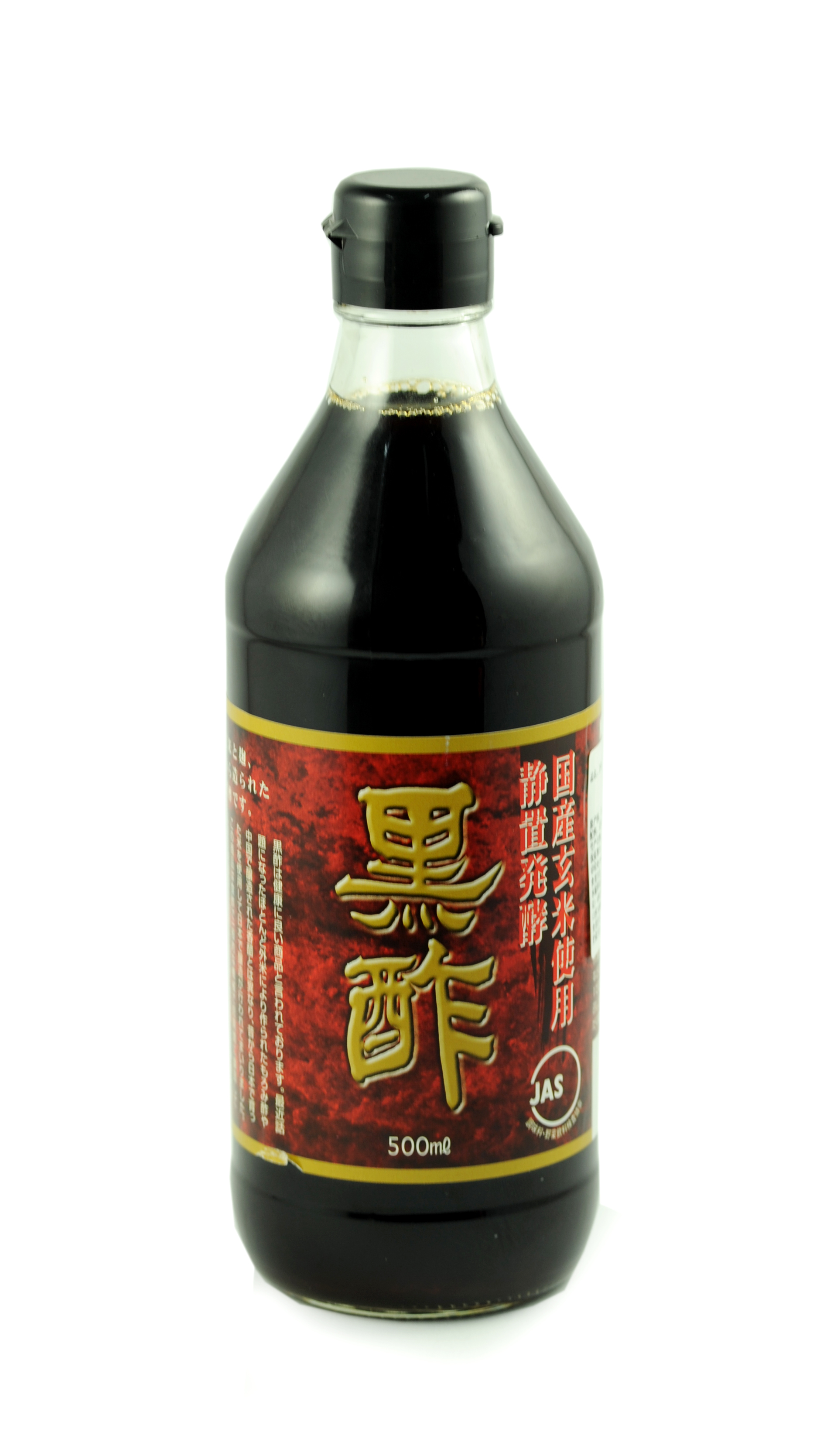 日本原装进口调料 万年 万年黑醋(酿造食醋)500ml