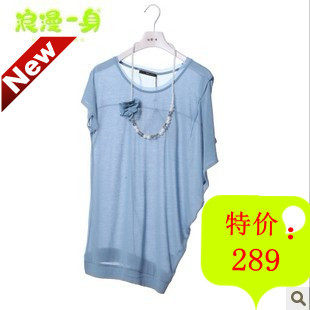 女装 专柜正品2012新款夏装韩版RMEO/<span class=H>浪漫</span><span class=H>一</span><span class=H>身</span>18222489