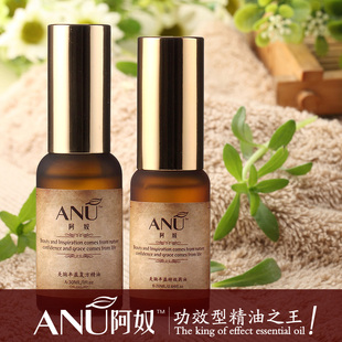 ANU阿奴美胸丰乳精油 中药油强效丰胸美乳增大 美胸皇后
