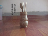taobao english 16759344924