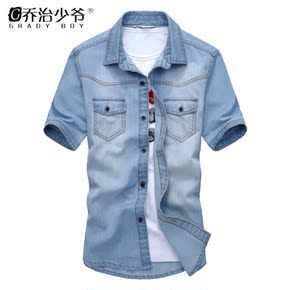 省钱吧特惠-淘宝U站,淘宝购物热卖排行榜!天天