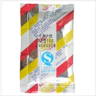  忆霖台湾进口食品色拉调味酱千岛酱水果蔬菜沙拉必备小包装10g