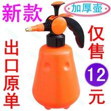 外贸出口 压缩式洒水壶喷雾器喷水壶浇花壶喷壶~国家免检 1.5L