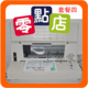http://img01.taobaocdn.com/bao/uploaded/i1/T1qUFRXgBEXXa_Hs.9_072726.jpg_b.jpg