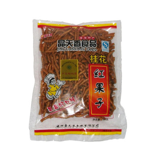 盐城建湖特产 晶天香 建湖红果 桂花红糖果子 2