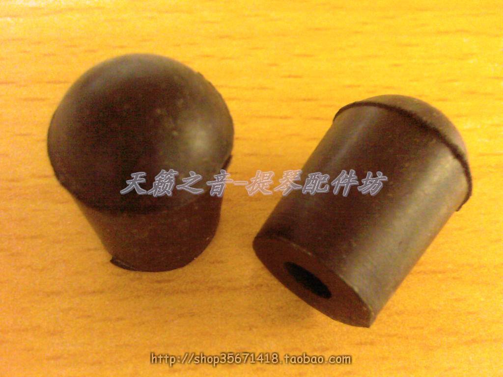 大提琴脚垫低音提琴尾柱橡胶头防滑头支撑橡胶撑脚皮皮圈皮头皮套在类目 乐器/吉他/钢琴/配件, 乐器配件, 其它乐器配件中 - 来自Buy2taobao.com提供专业的淘宝代购服务