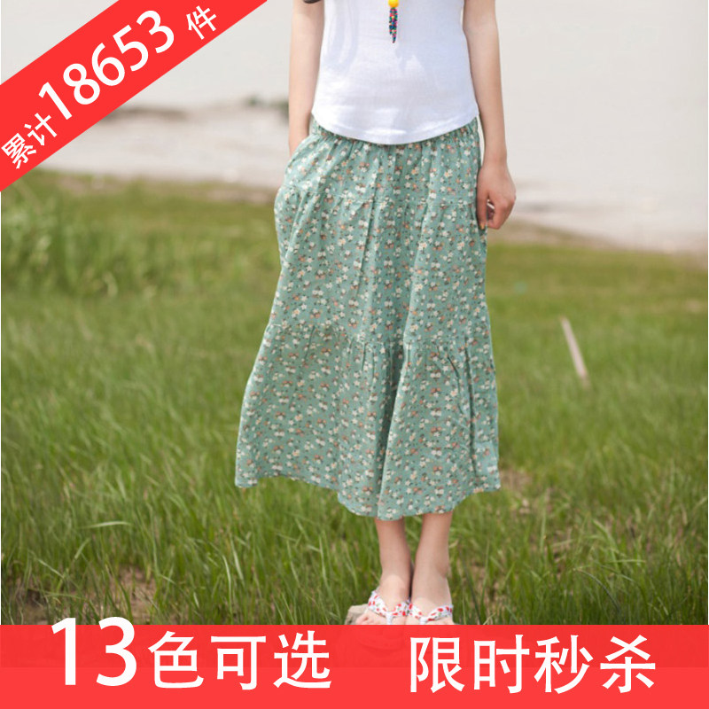 <span class=H>限时</span>折扣 13色 2012新款夏装亚麻裙抹胸裙半身裙长裙波西米亚裙子