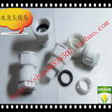 简易淋浴器 自吸式热水器洗澡器沐浴器 水龙头直接头带密封垫