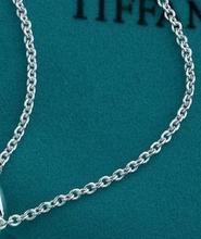 Plata | Comercio | Tiffany | plata | joyas con cadenas | cadenas o palabras | 20508