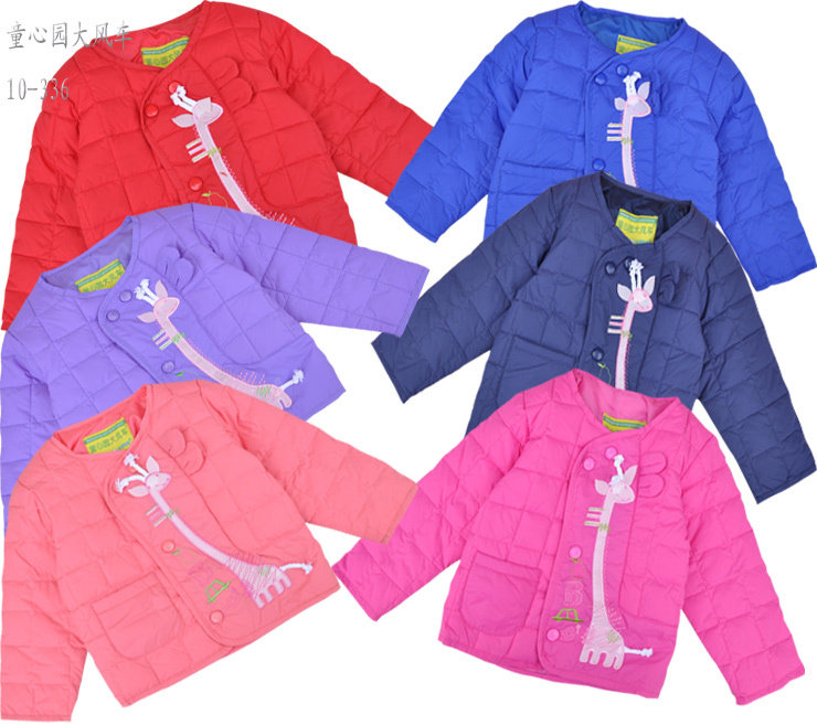 胆,包邮+收藏减10元 小鼠波波品牌正品<em>男童</em>中