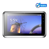 【新品首发】Alcatel/阿尔卡特 T60 平板电脑 7英寸电容屏 WIFI