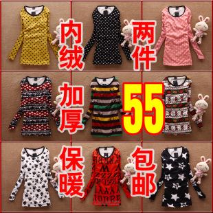 两件包邮春装新款女装韩版卡通印花打底衫内绒加厚保暖长袖T恤 两件包邮春装新款女装韩版卡通印花打底衫内绒加厚保暖长袖T恤