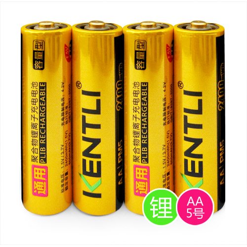 KENTLI 金特力锂电池5号充电池 AA1.5V无线话筒无线鼠标充电电池在类目 3C数码配件, 干电池/充电电池/套装, 通用电池充电套装中 - 来自Buy2taobao.com提供专业的淘宝代购服务