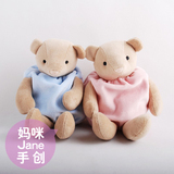 妈咪Jane手创：安抚小熊咚咚 安抚玩偶 安抚睡眠