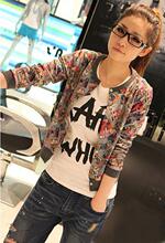��ɱ�ؼۣ�С���� ���� ���ſ�����С���� #833