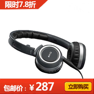 <span class=H>AKG</span> K450 传递天籁之音 团购促销7.8折 送带麦延长线 正品包邮