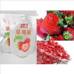  新品上架 零食特产 乐滋冻干草莓脆片 草莓干 无防腐无添加20g