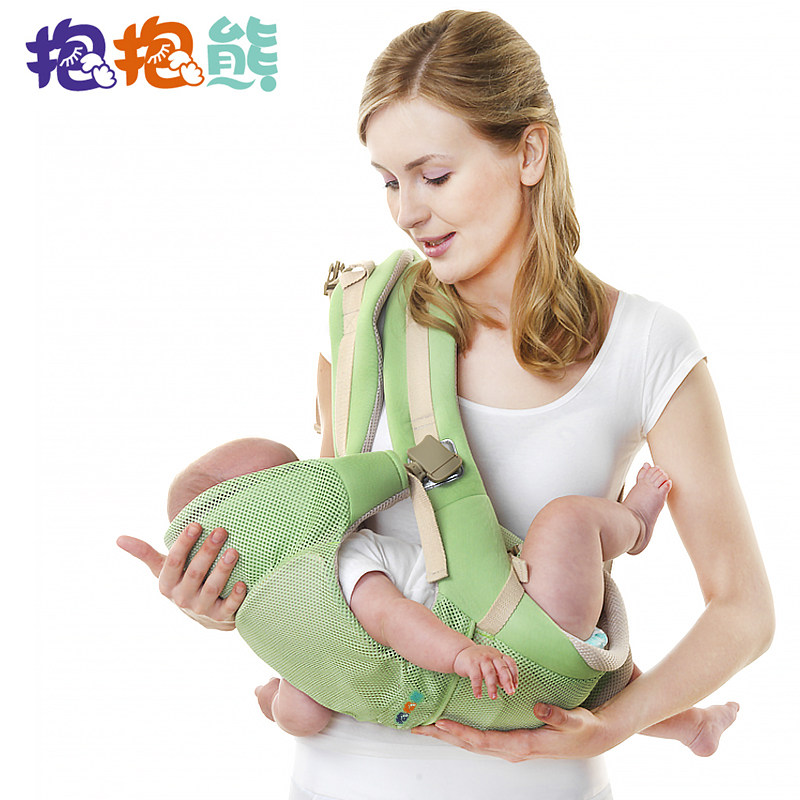 抱抱熊婴儿背带宝宝抱带多功能四季初生小孩背袋夏季透气款 包邮