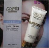 皇冠特价 正品 3支包邮 欧佩滋养净白膏120G