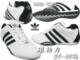 阿迪adidas精品GOOD Year休闲男女跑鞋