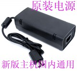 taobao english 13861273534