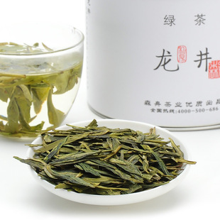  茶叶 龙井绿茶 森舟尚俭雨前龙井 特级优质绿茶 特价仅需23.8元