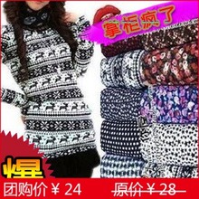 �ڼ��� ѩ��С¹�ﶬ�¿� Ů ��ů�Ӻ� ����� ���� T�� 210g3584