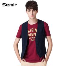 森马马甲男】-热销-精选-天猫tmall.com-上天猫,就