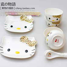 24K金 hello kitty 14件套超可爱卡通优质骨瓷餐具 日单 礼盒装
