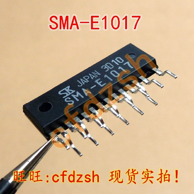 【 全新】SMA-E1017 全新原裝 液晶電視電源芯片在類目 3C數碼配件, 電子元器件市場, 電源及電源管理, 電源管理IC(PMIC)中 - 來自Buy2taobao.com提供專業的淘寶代購服務