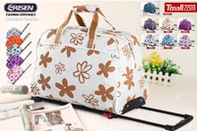 爱尼森 旅行包 正品 女/20寸/登机 拉杆包 行李包 5折包邮中