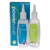 包邮正品欧莱雅拉直<em>药水</em>直发膏<em>头发软化</em>剂<em>软化</em>