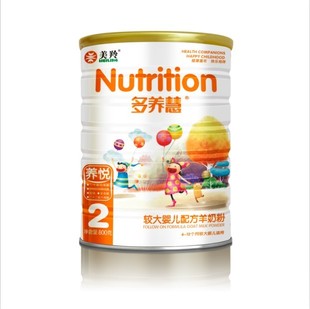  美羚多养慧养悦较大婴儿配方羊奶粉800g/听 2段6-12个月听装/灌装