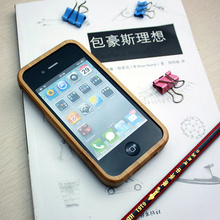 正品授权 GEEKCOOK极客库 IPHONE4S竹制手机保护壳 竹子保护套