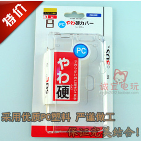 Old style 3dsll Conjoined Big Three 3DSXL Crystal Case Clear quartz Protective shell TPU Water sets soft shellin the Video game/Fitting/Game/Raiders , DS/3DS Accessories , Stylus category - from Buy2taobao.com to provide professional Taobao agent buy service