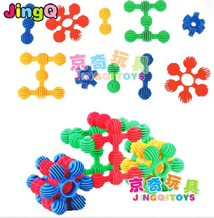 京奇JQ1012小太阳软体拼插拼装积木儿童益智幼儿园玩具3-7岁