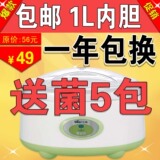 taobao english 2654643385