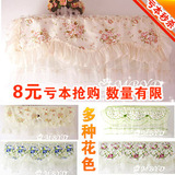 taobao english 10836238936