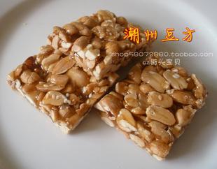 广东潮汕潮州特产特色小吃美食零食-茶点心食