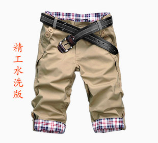 2013韩版 时尚 修身 男士<span class=H>休闲</span><span class=H>裤</span> 男士七分<span class=H>裤</span> 男 7分<span class=H>裤</span> 男 <span class=H>裤</span>子 男