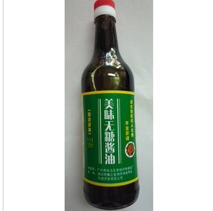  无糖食品★糖尿病人食用★美味无糖酱油500g/瓶