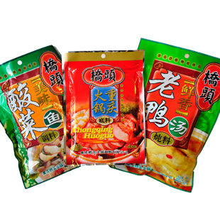  【包邮】重庆特产 桥头火锅底料、酸菜鱼调料、老鸭汤调料 组合装