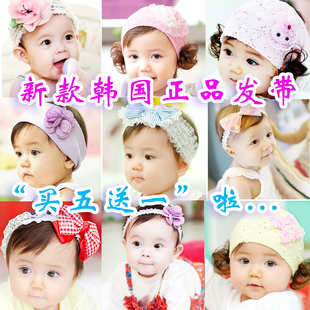  买5送1 女孩头饰 发饰 宝宝发夹 发卡 韩国儿童假发箍 婴儿发带