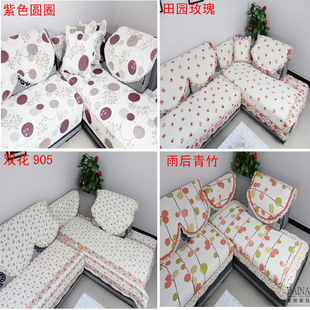 Mail 90 percent of thickened fabric antiskid sofa cushion seat leather sofa cushion in  summer garden sofa towel specials