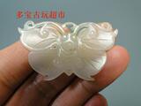 taobao english 14422631235