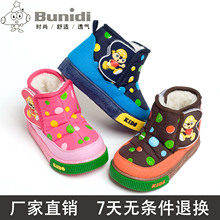 Ь�ڳ�12-14.5cm������Ь �������Ь ��ͯ��Ь ѩ��ѥ ͯЬ316