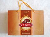 taobao english 15326471546