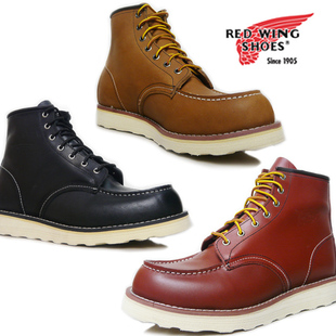 休闲户外靴RED WING 875 8179红翅膀木村头层牛皮靴 男靴 工装靴