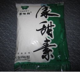  复合甜味剂豆浆 馒头饮料烘焙材料糖粉 甜味剂60倍 烘焙工具套餐